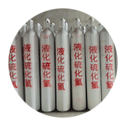 公司产品